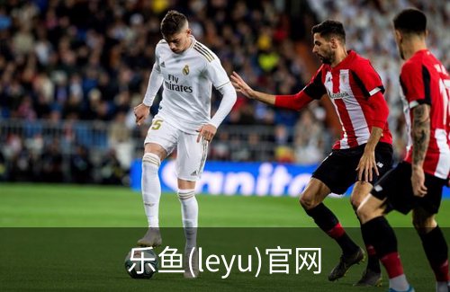 走进乐鱼(leyu)官网
